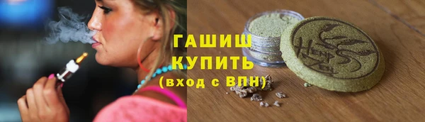 прущие крисы Верея